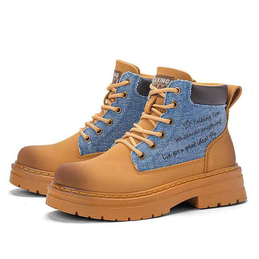 TALKING TOM | High-Top Script Rugged Boots - Khaki - itzy bitsy