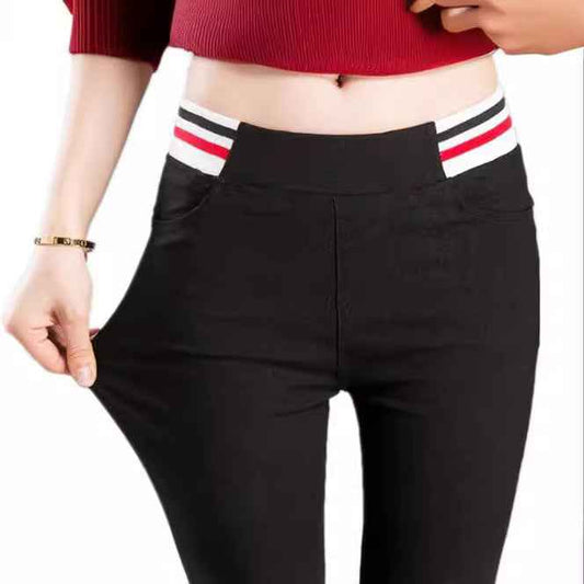 Women's High-Waisted Stretchable Coloured Strip Pencil Cut Pants - itzy bitsy