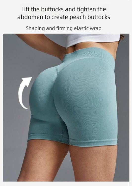 Women's High Stretch Seamless Scrunch Bum, Low Ribbed Waist Sports Shorts - itzy bitsy