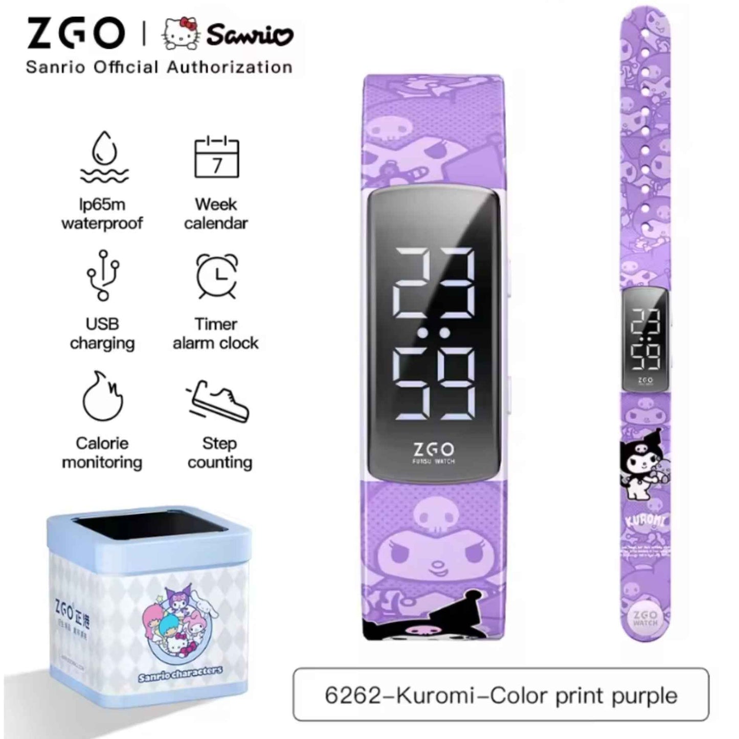 ZGO + Sanrio Smart Watch - itzy bitsy