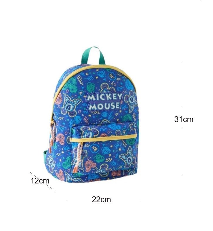 Micky Backpack - itzy bitsy