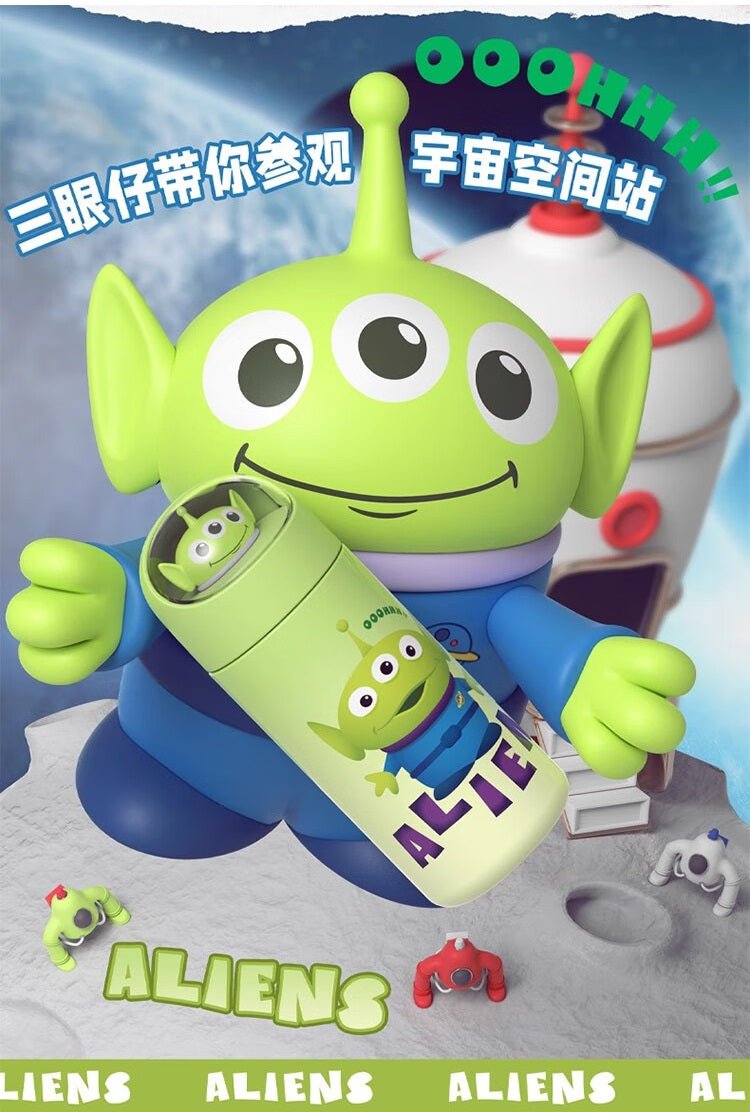 350ML Lotso, Alien & Buzz Insulated Water Bottle - itzy bitsy