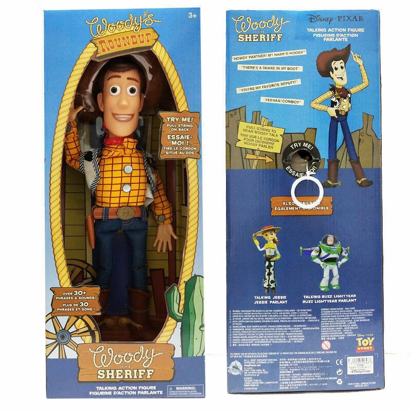 40cm Disney Toy Story 2 Talking Woody Adorable Doll - itzy bitsy
