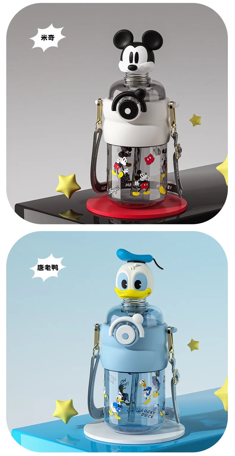 600ml Shake Head Water Bottle - itzy bitsy