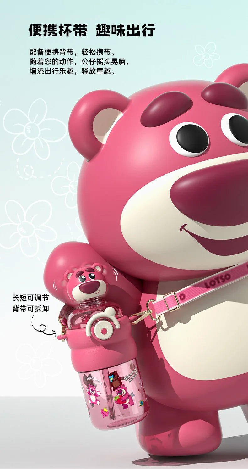 600ml Shake Head Water Bottle - itzy bitsy