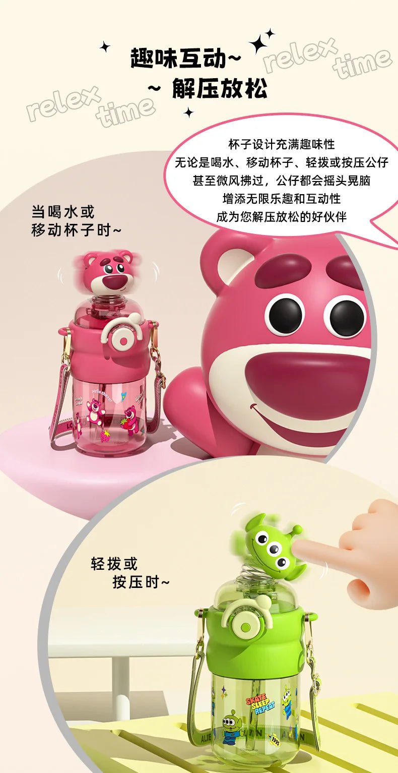 600ml Shake Head Water Bottle - itzy bitsy