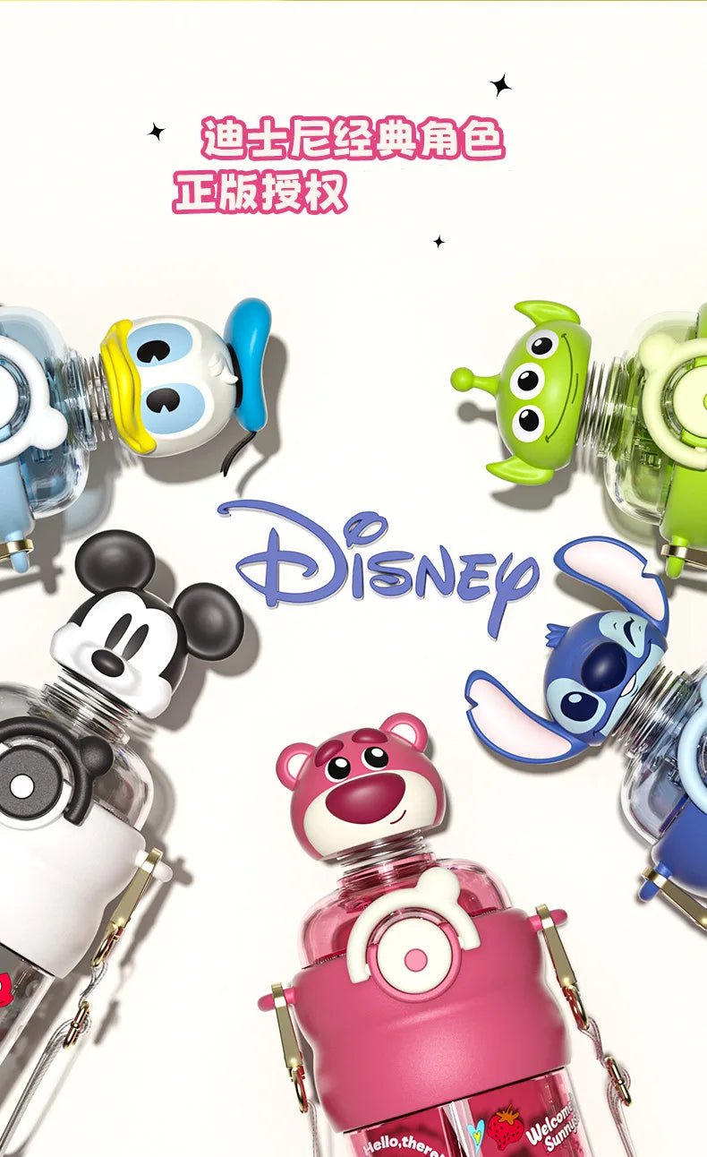 600ml Shake Head Water Bottle - itzy bitsy