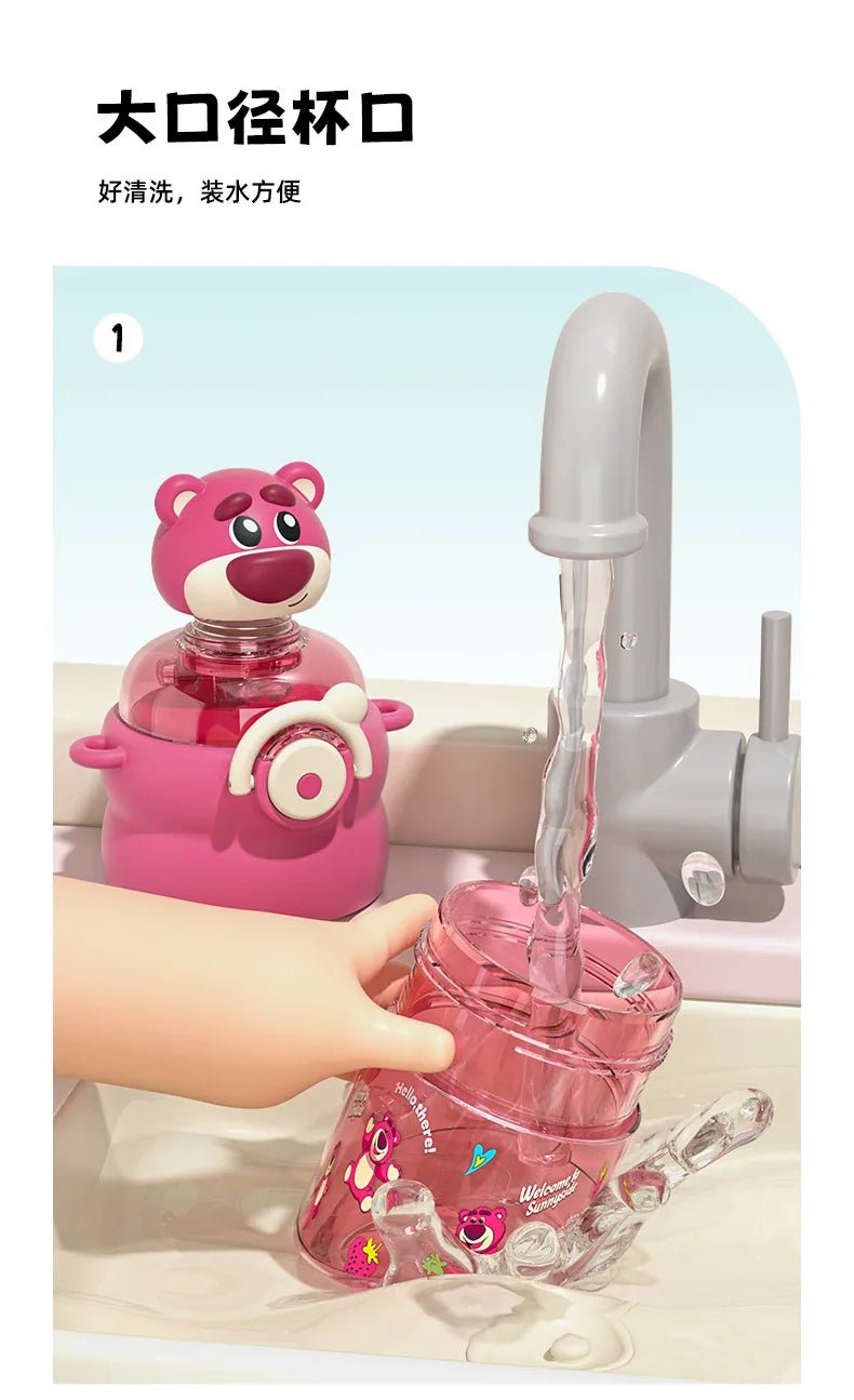 600ml Shake Head Water Bottle - itzy bitsy