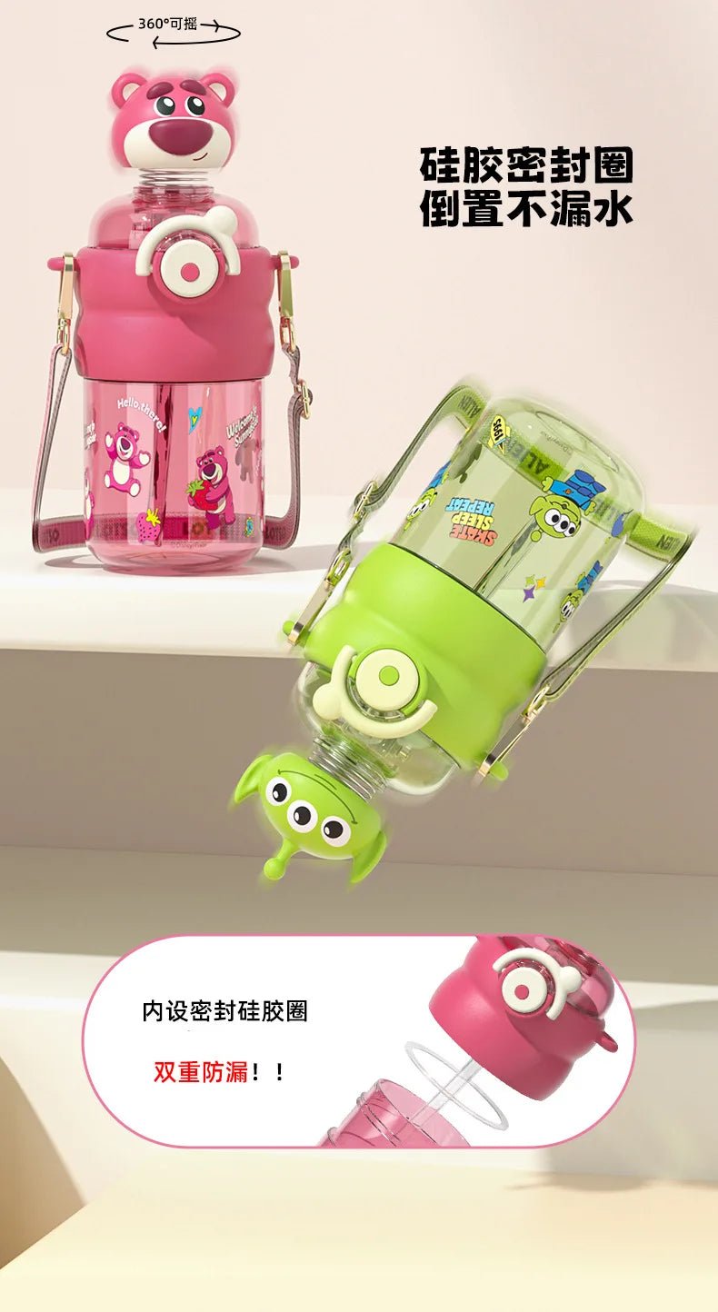 600ml Shake Head Water Bottle - itzy bitsy