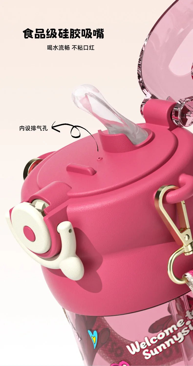 600ml Shake Head Water Bottle - itzy bitsy