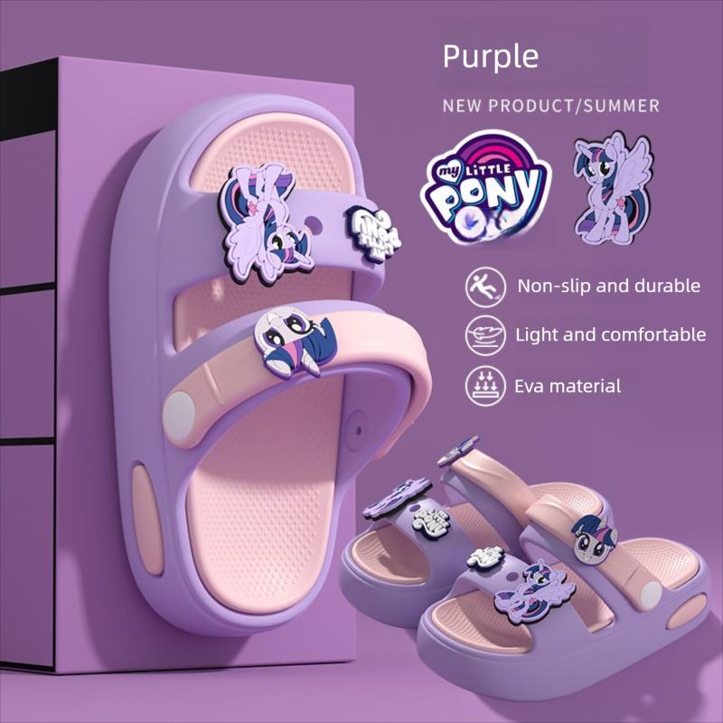 Pony Girl's Soft Sandals