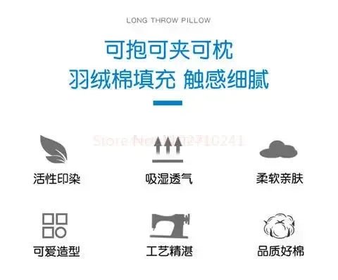 85cm Disney Monsters University Inc. James P. Sullivan Stuffed Toy - itzy bitsy