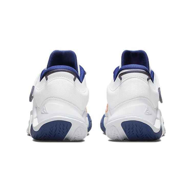 Nike Giannis Immortality Kids Sneakers