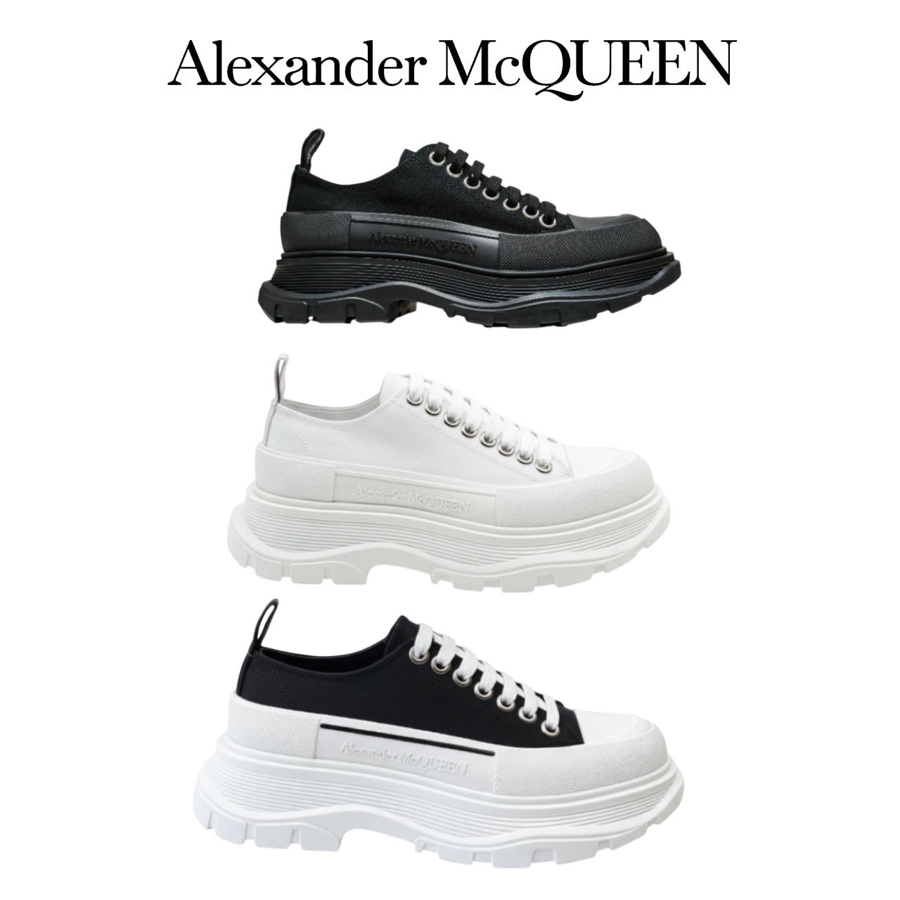 Alexander McQueen Tread Slick Lace-Up Sneakers