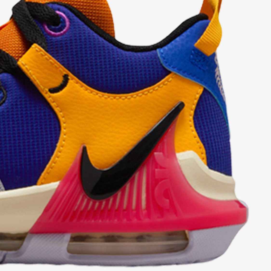NIKE LeBron Witness 7 'Multi-Color' Shoes