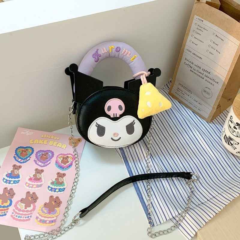 Children Cute Crossbody Bag / Backpack