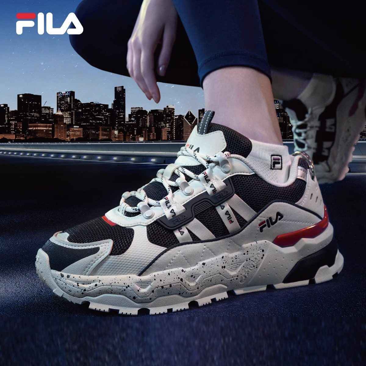 FILA TREK Fashion Men Shoes