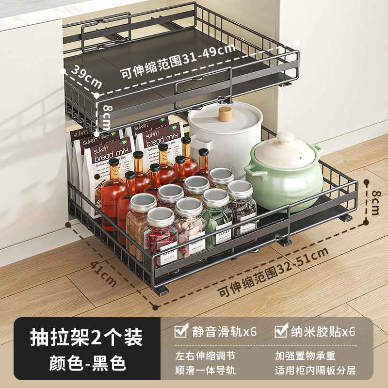 Cabinet pull-out basket pull-out shelf retractable lower sink drawer bottle and jar bowl basket pot cabinet kitchen storage