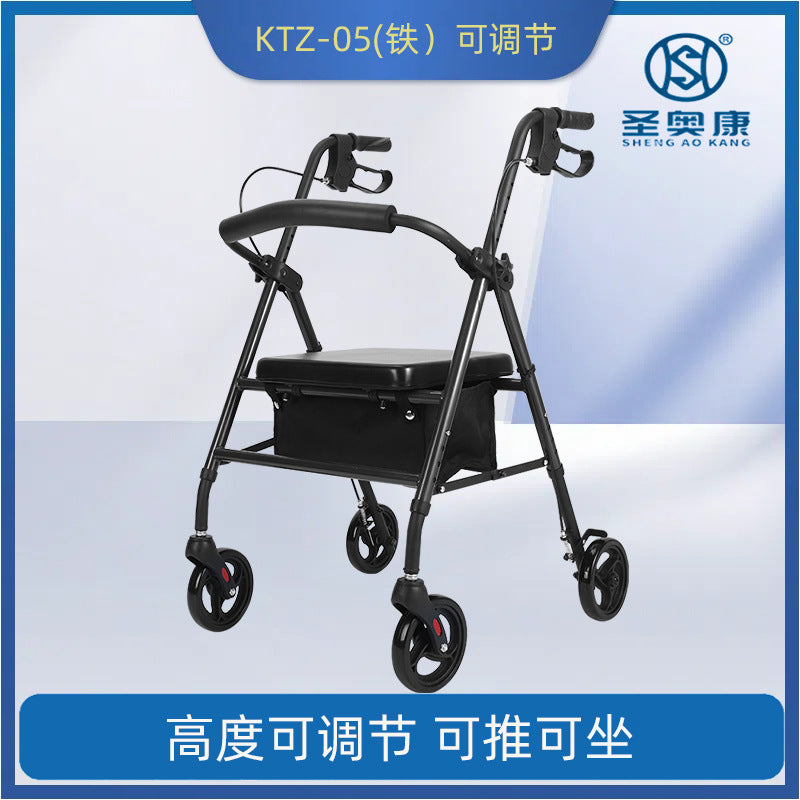 Walking aid for the elderly, wheeled pusher, walker, rehabilitation, wheelchair, hand-pushed transportation, the elderly can push or sit