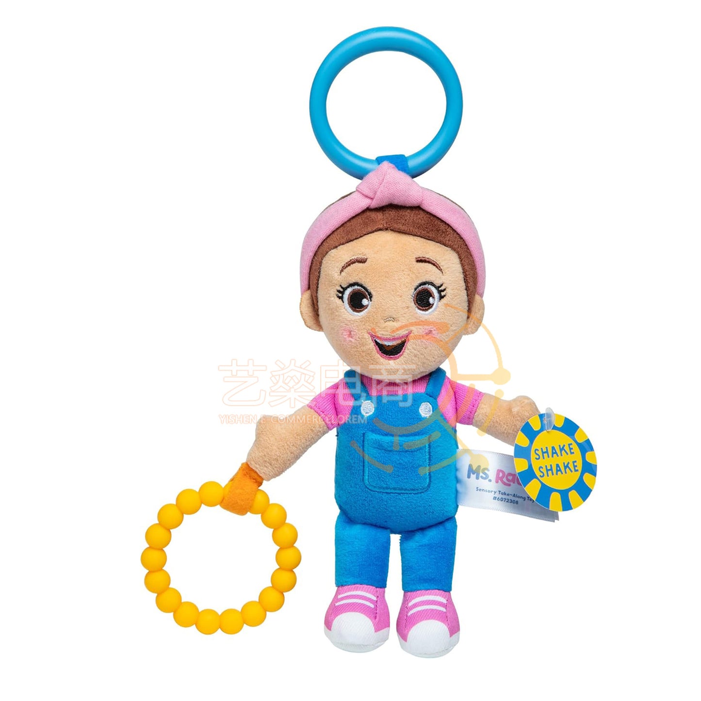 MS Rachel Sensory Interactive Plush Toy