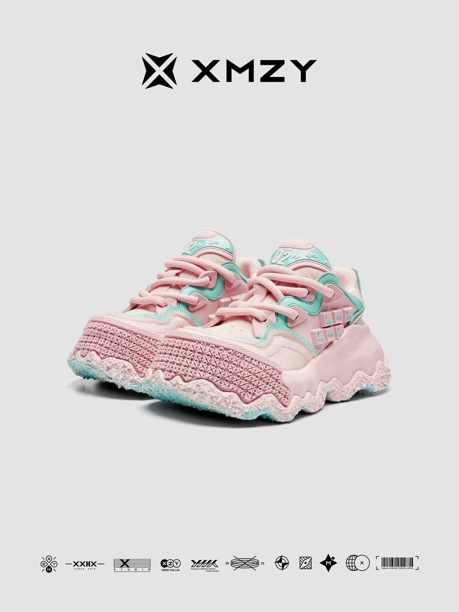 Stellar Nova - Chunky Sole Colorblock Sneakers-White