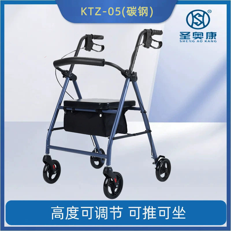 Walking aid for the elderly, wheeled pusher, walker, rehabilitation, wheelchair, hand-pushed transportation, the elderly can push or sit
