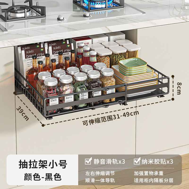Cabinet pull-out basket pull-out shelf retractable lower sink drawer bottle and jar bowl basket pot cabinet kitchen storage