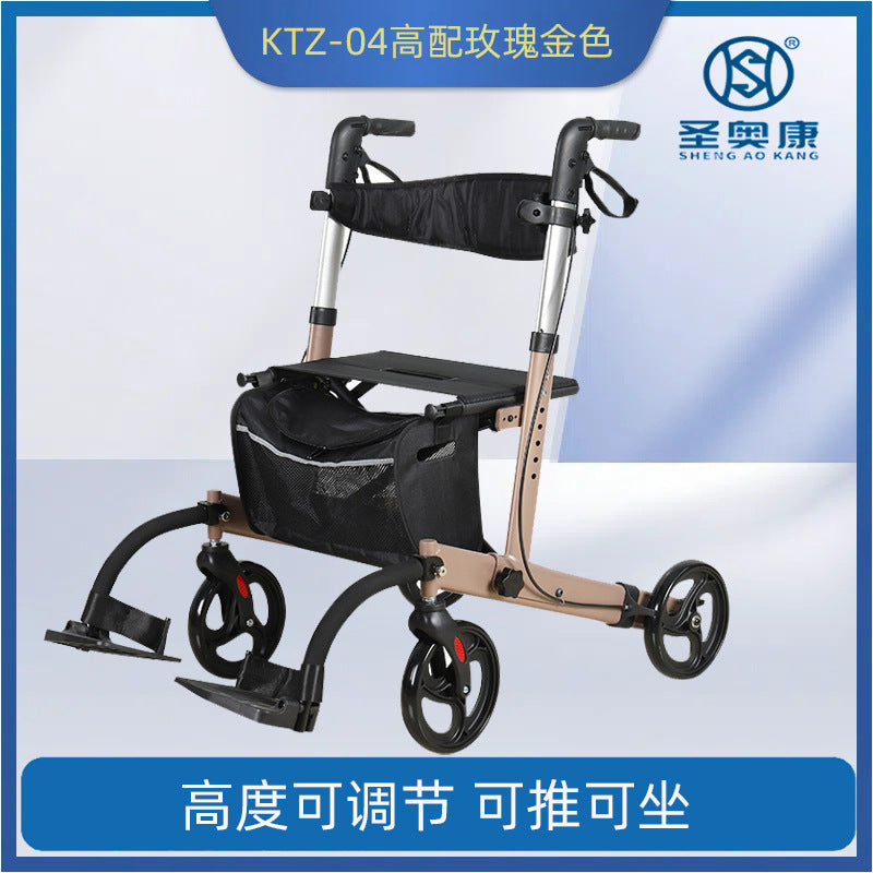 Walking aid for the elderly, wheeled pusher, walker, rehabilitation, wheelchair, hand-pushed transportation, the elderly can push or sit