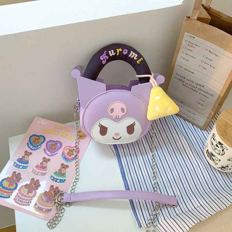 Children Cute Crossbody Bag / Backpack