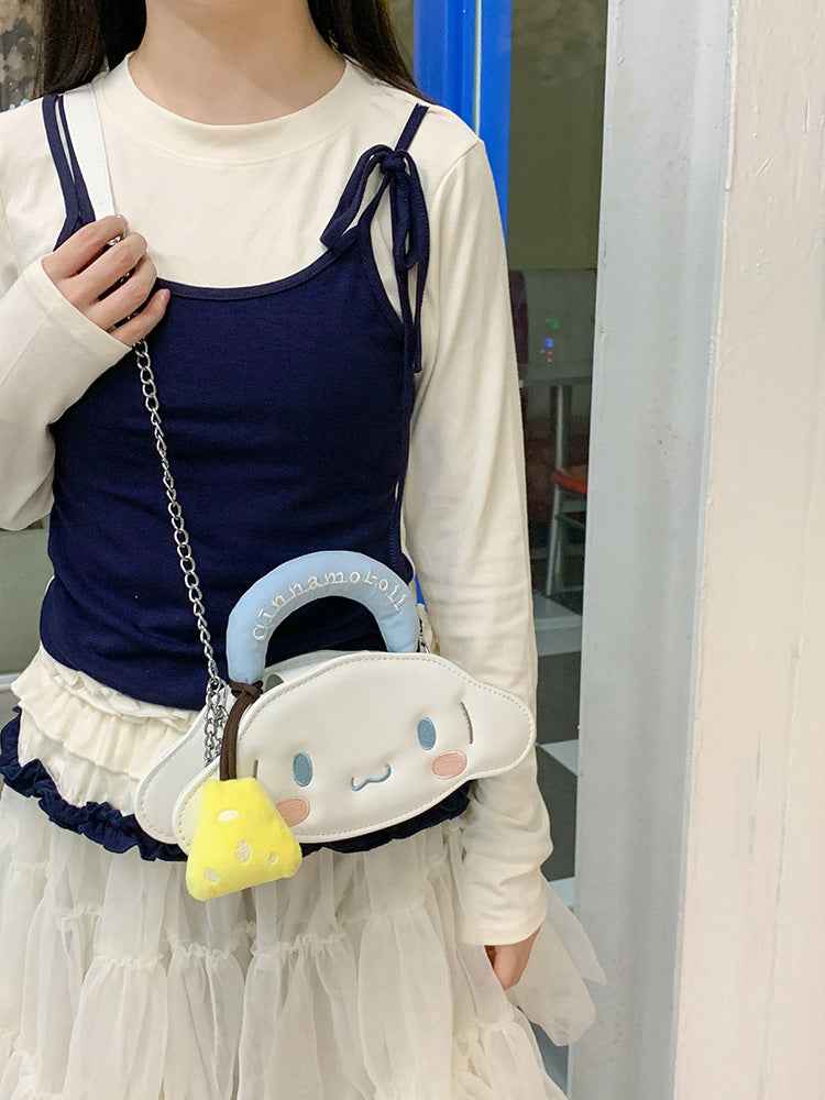 Children Cute Crossbody Bag / Backpack