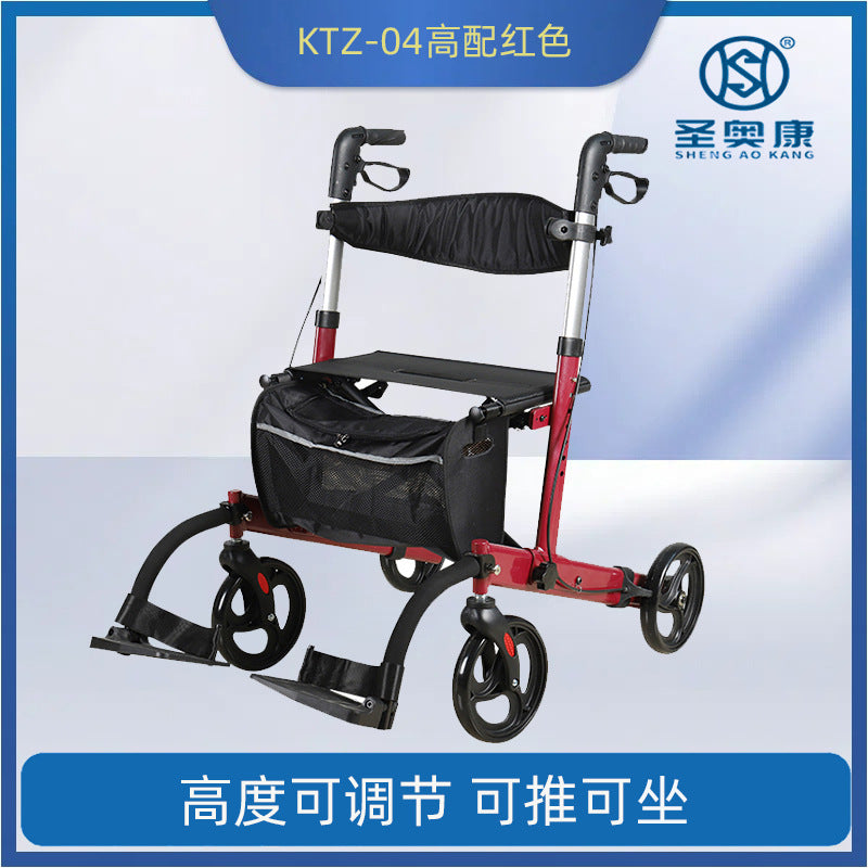 Walking aid for the elderly, wheeled pusher, walker, rehabilitation, wheelchair, hand-pushed transportation, the elderly can push or sit