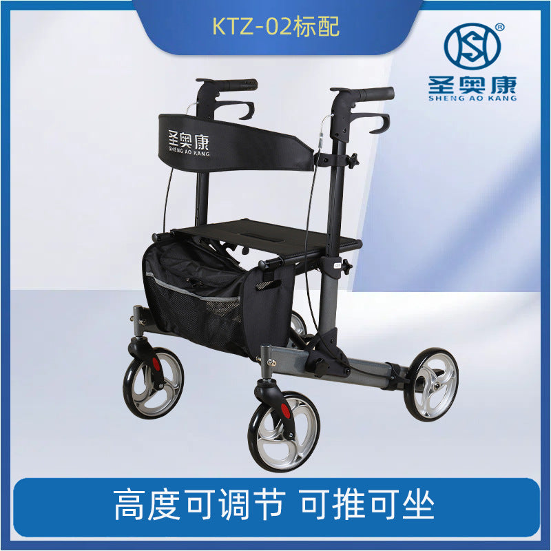 Walking aid for the elderly, wheeled pusher, walker, rehabilitation, wheelchair, hand-pushed transportation, the elderly can push or sit
