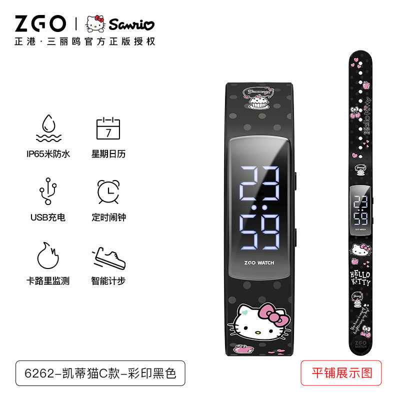 ZGO + Sanrio Smart Watch