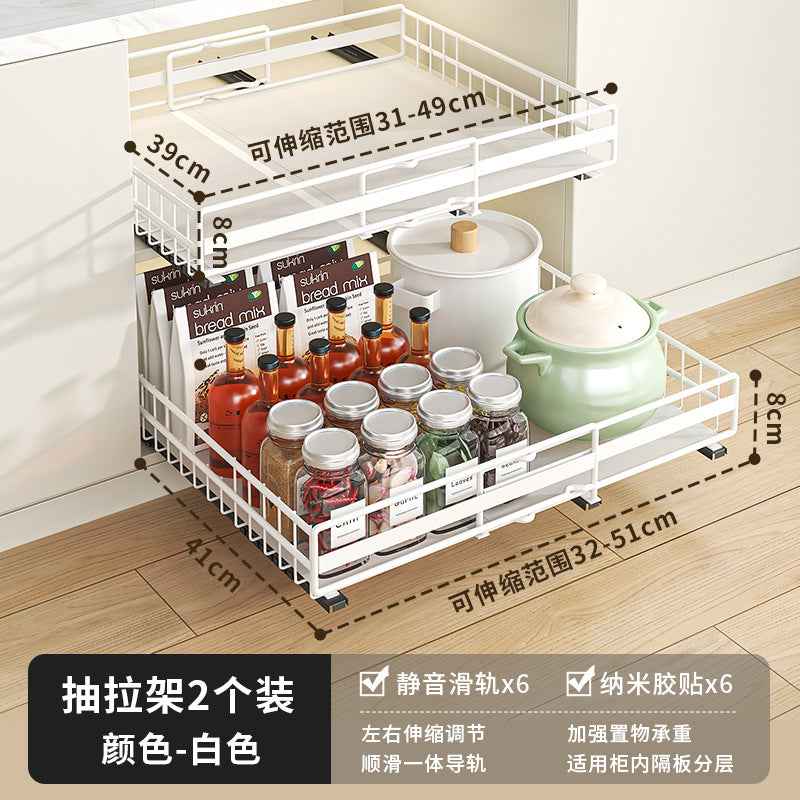 Cabinet pull-out basket pull-out shelf retractable lower sink drawer bottle and jar bowl basket pot cabinet kitchen storage