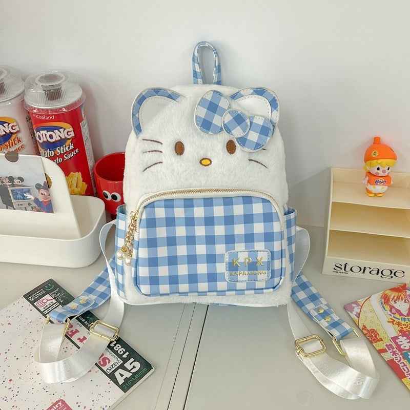 Cartoon PU Leather Backpack