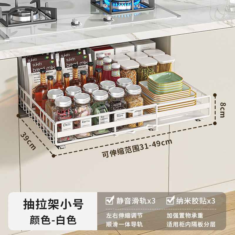 Cabinet pull-out basket pull-out shelf retractable lower sink drawer bottle and jar bowl basket pot cabinet kitchen storage