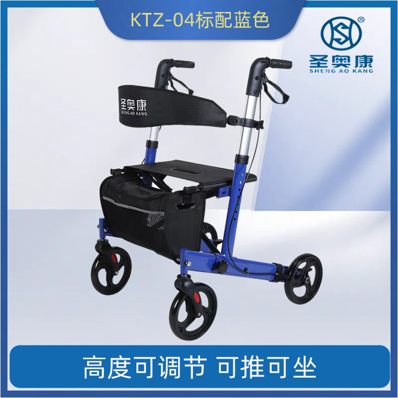 Walking aid for the elderly, wheeled pusher, walker, rehabilitation, wheelchair, hand-pushed transportation, the elderly can push or sit