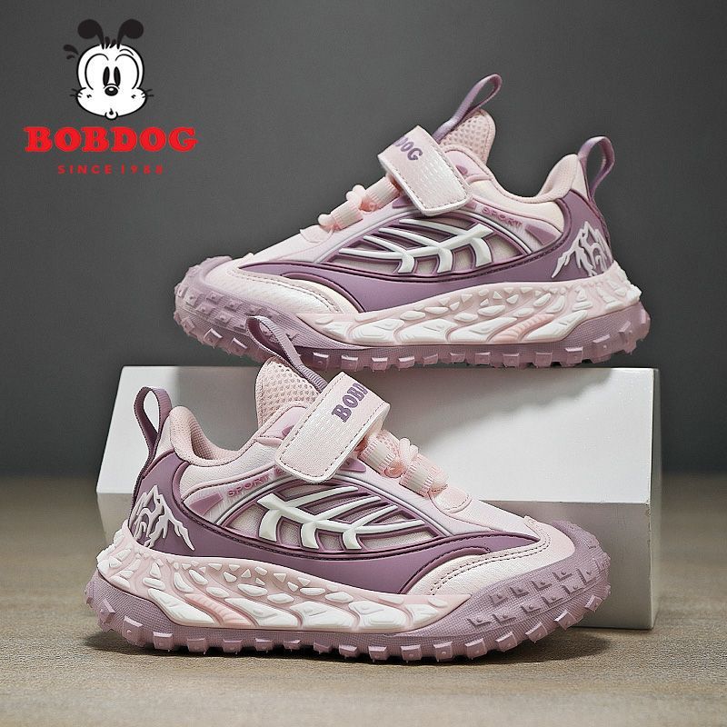 Purple Bobdog Lightweight Wear-Resistant Soft-Sole Girls Sneakers