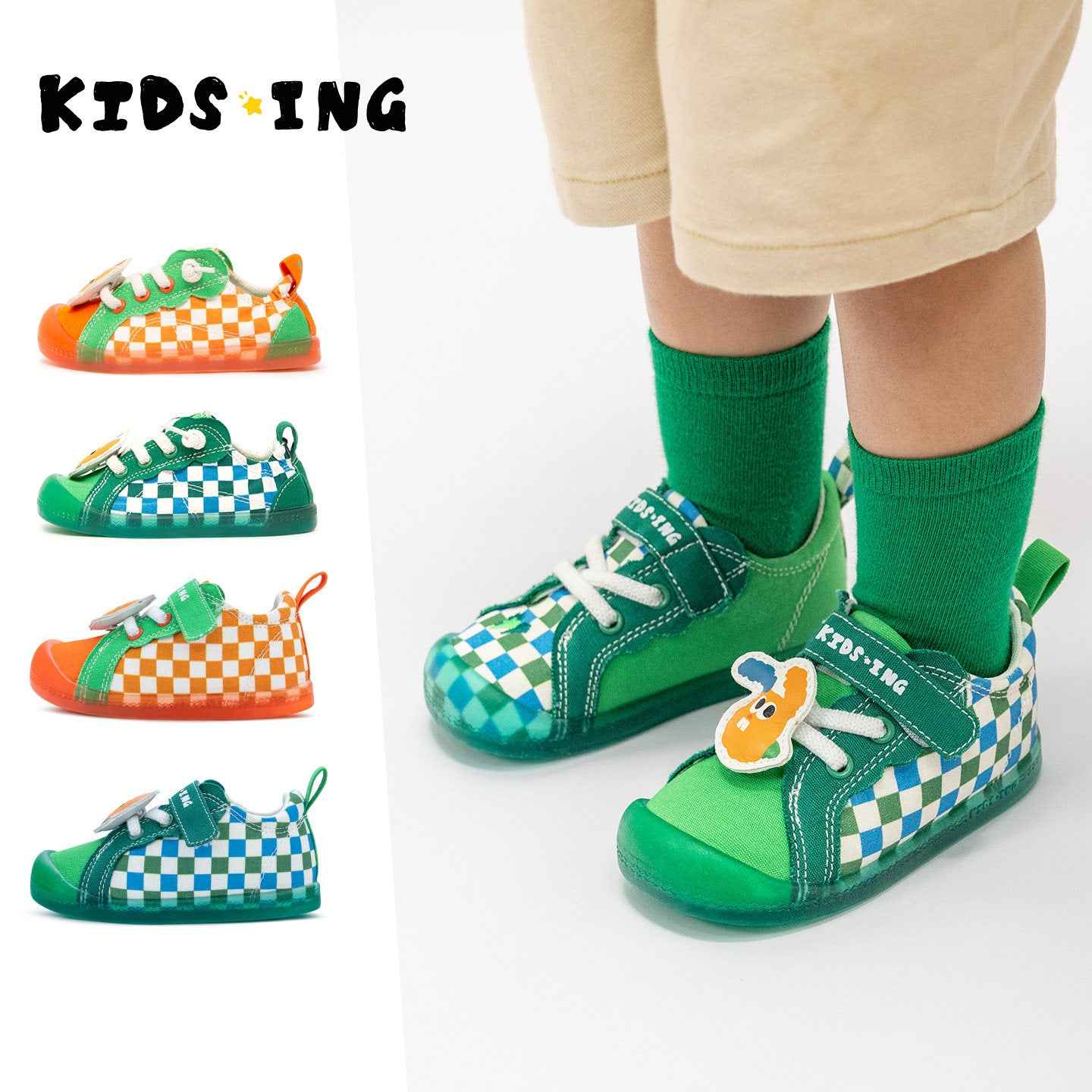 Kidsing, Kedi Star Children's Canvas Shoes Unisex