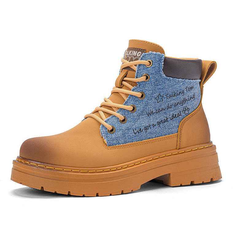 TALKING TOM | High-Top Script Rugged Boots - Khaki