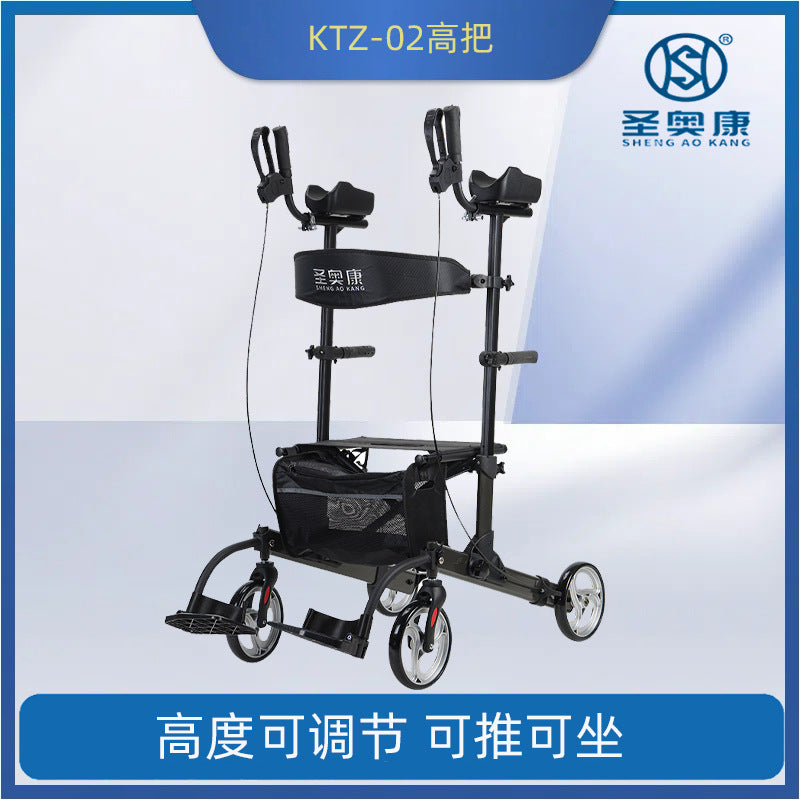 Walking aid for the elderly, wheeled pusher, walker, rehabilitation, wheelchair, hand-pushed transportation, the elderly can push or sit
