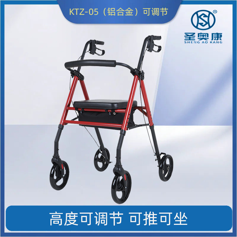 Walking aid for the elderly, wheeled pusher, walker, rehabilitation, wheelchair, hand-pushed transportation, the elderly can push or sit