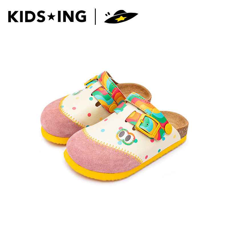 Kidsing, Kedi Star Mule Sandals - Parent & Child Twinning Sandals