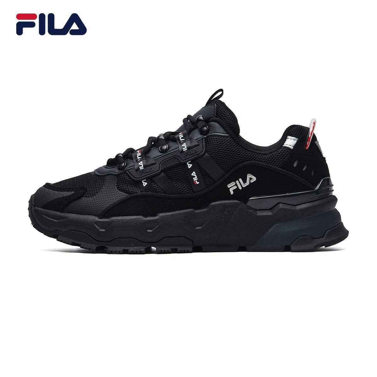 FILA TREK Fashion Men Shoes