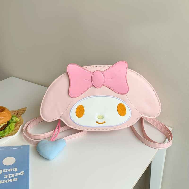 Children Cute Crossbody Bag / Backpack