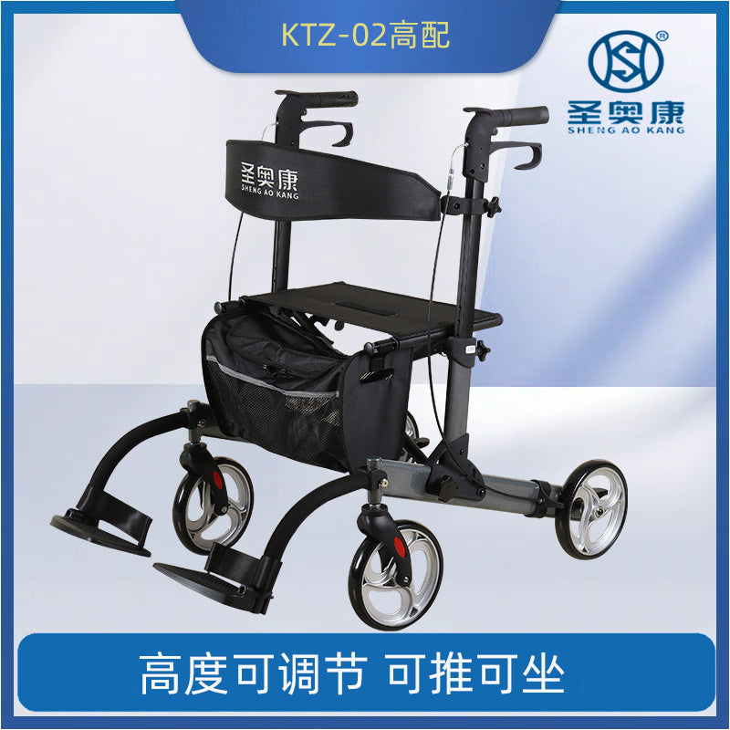 Walking aid for the elderly, wheeled pusher, walker, rehabilitation, wheelchair, hand-pushed transportation, the elderly can push or sit
