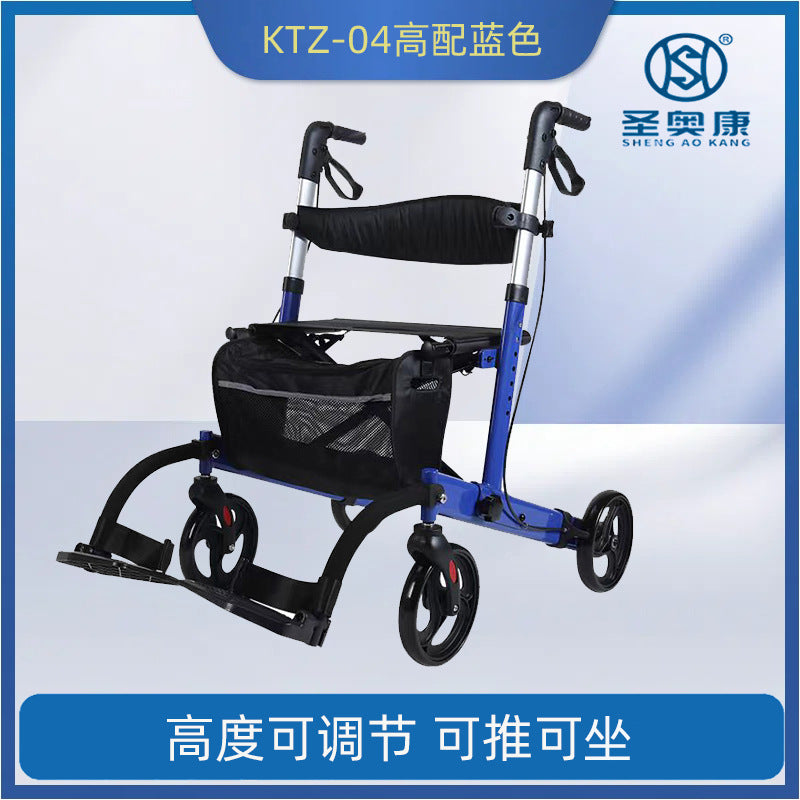 Walking aid for the elderly, wheeled pusher, walker, rehabilitation, wheelchair, hand-pushed transportation, the elderly can push or sit