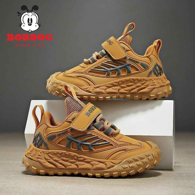 Brown Bobdog Lightweight Wear-Resistant Soft-Sole Casual Boy's Sneakers (Copy)