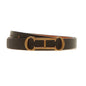 CH Length Adjustable Women's Belt 2024 edition