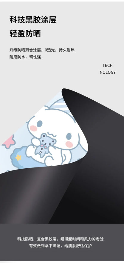 Sanrio Series Children Umbrella